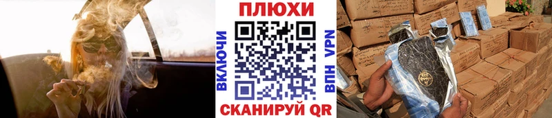Где продают наркотики Бакал COCAIN  СОЛЬ  ГАШИШ  Канабис  АМФ  МЕФ 