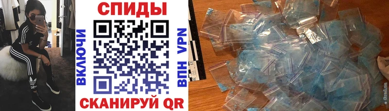 Amphetamine Premium Бакал