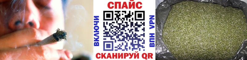 сайты даркнета как зайти  Бакал  БУТИРАТ 1.4BDO  закладки 