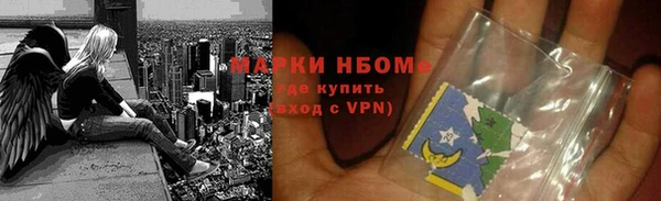экстази Алексеевка
