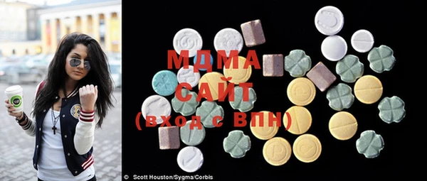 меф VHQ Алексин