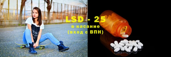 твердый Алзамай