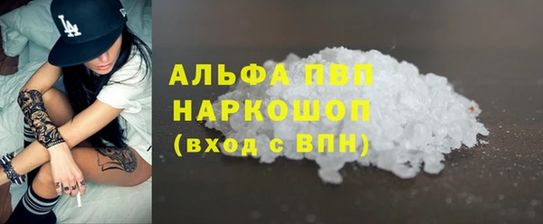 твердый Алзамай