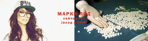 меф VHQ Алексин