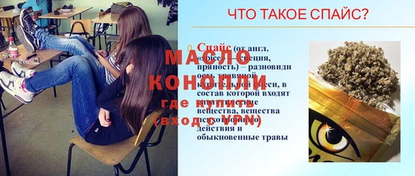 твердый Алзамай
