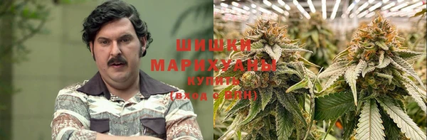 экстази Алексеевка