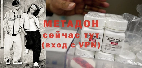 меф VHQ Алексин
